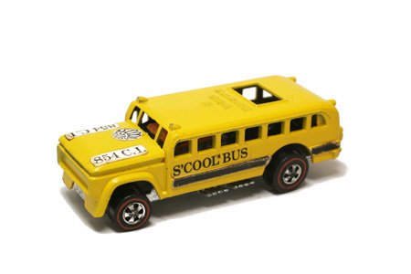 スクール・バス S'Cool Bus: 赤筋熱車輪 Redline Hotwheels